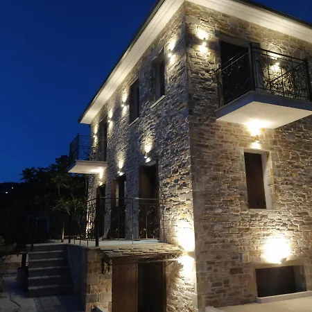 Captainhouse Áfissos
