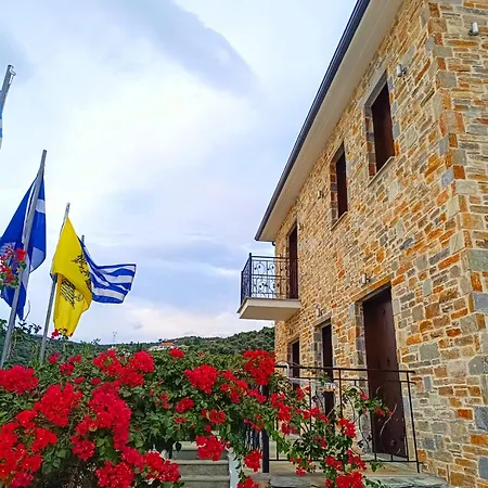 Captainhouse Gæstehus